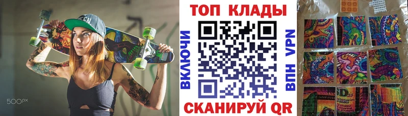 Купить АМФ  A PVP  Мефедрон  Гашиш  Марихуана  КОКАИН  Зима