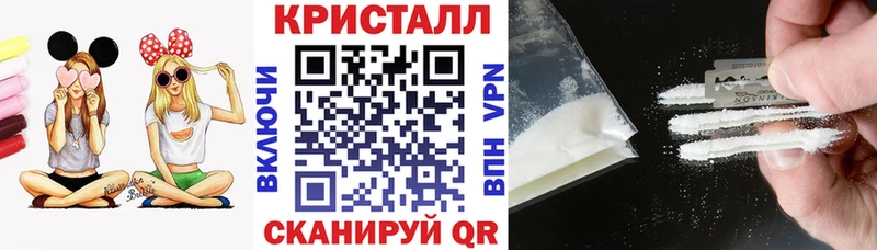 Amphetamine Розовый  Купить  Зима 