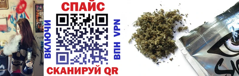Купить где  Зима  Бутират жидкий экстази 