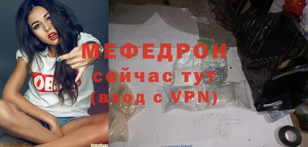 соль курить ск Киренск