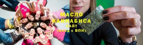PSILOCYBIN Киреевск