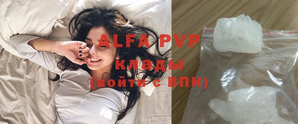 соль курить ск Киренск