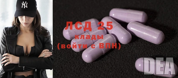 соль курить ск Киренск