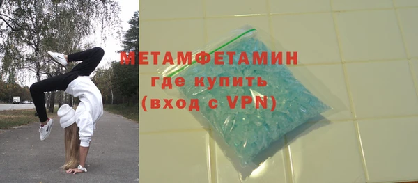 соль курить ск Киренск
