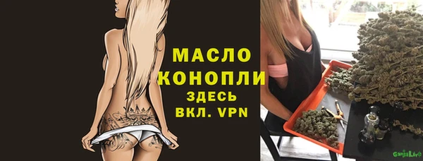 соль курить ск Киренск