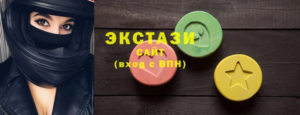 PSILOCYBIN Киреевск
