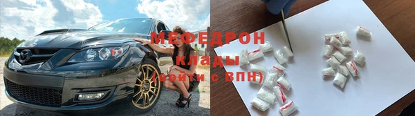 PSILOCYBIN Киреевск