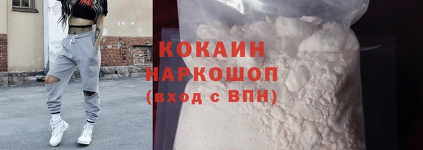 соль курить ск Киренск