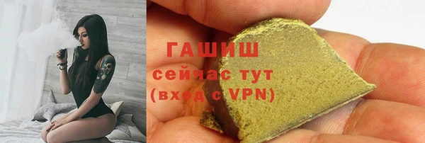 PSILOCYBIN Киреевск