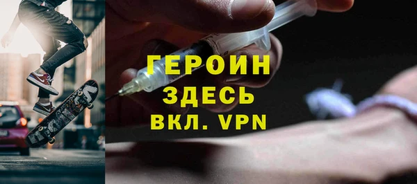 PSILOCYBIN Киреевск
