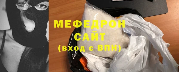 соль курить ск Киренск