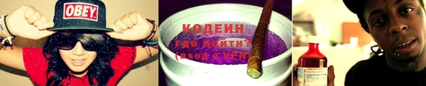 соль курить ск Киренск