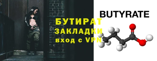 PSILOCYBIN Киреевск