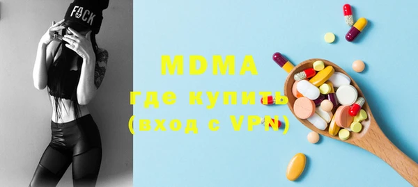 PSILOCYBIN Киреевск