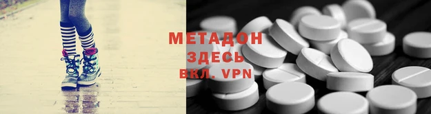 соль курить ск Киренск