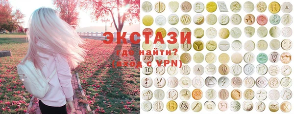 соль курить ск Киренск