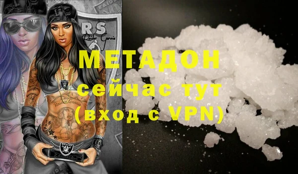 PSILOCYBIN Киреевск