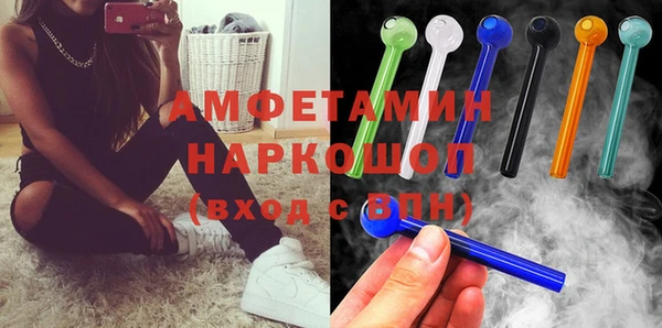 PSILOCYBIN Киреевск