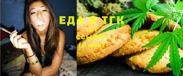PSILOCYBIN Киреевск