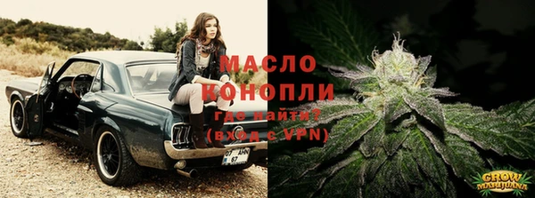 соль курить ск Киренск