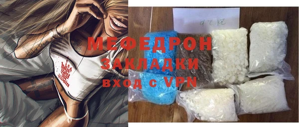 PSILOCYBIN Киреевск
