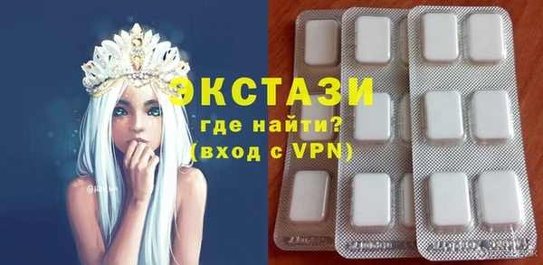 соль курить ск Киренск