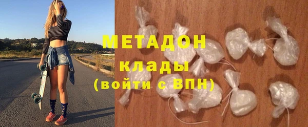 соль курить ск Киренск