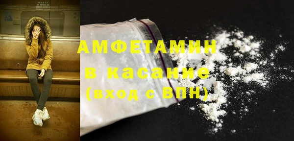 PSILOCYBIN Киреевск