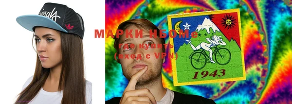 PSILOCYBIN Киреевск