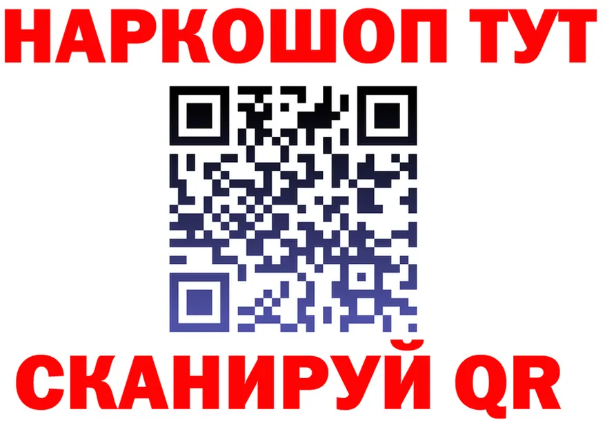 APVP СК КРИС ССЫЛКА это мега Зима