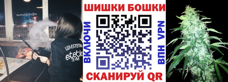 Каннабис сатива  Купить  Зима 